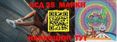 скорость mdpv Балаково