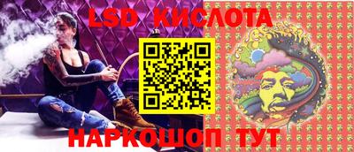 ECSTASY Канаш
