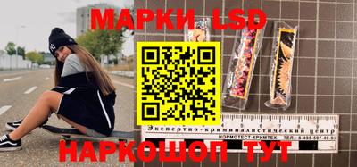 ешки Балахна