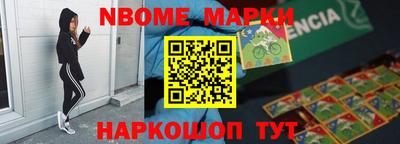 трава Камышлов