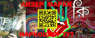 скорость mdpv Балаково