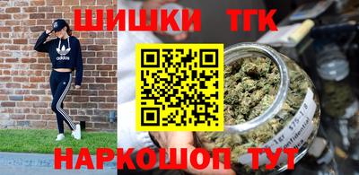 ECSTASY Канаш