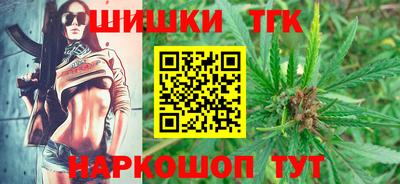 ECSTASY Канаш