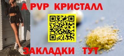 jwh Кандалакша
