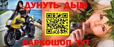 скорость mdpv Балаково