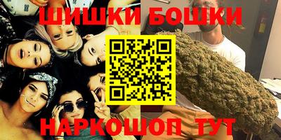 не бодяженный Абакан