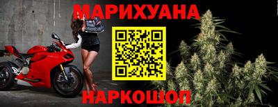 spice Абинск