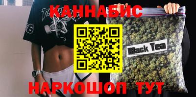 ECSTASY Канаш