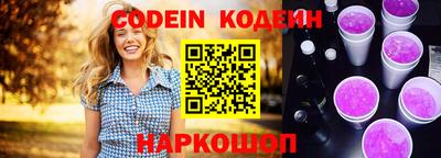 скорость mdpv Балаково