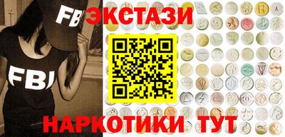 трава Камышлов