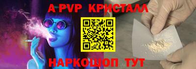 jwh Кандалакша