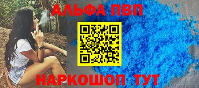 jwh Кандалакша