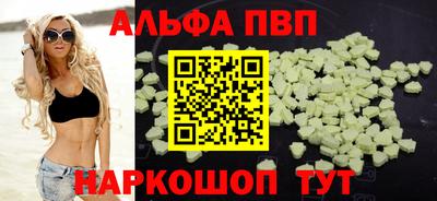 jwh Кандалакша