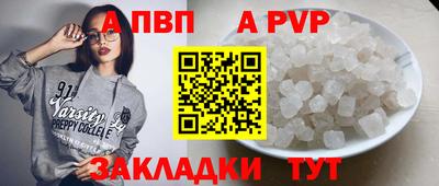 экстази Балашиха