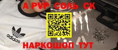 jwh Кандалакша