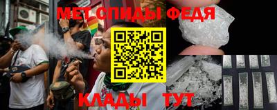 jwh Кандалакша
