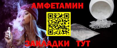 ECSTASY Канаш