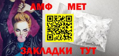 трава Камышлов