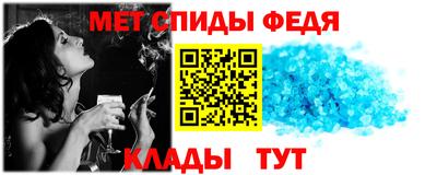 ECSTASY Канаш