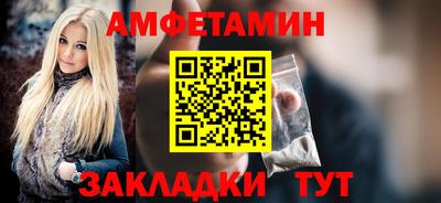 трава Камышлов