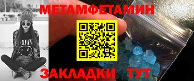 трава Камышлов