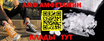 экстази Балашиха