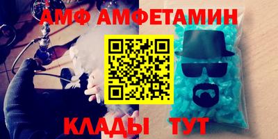 экстази Балашиха