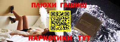 экстази Балашиха