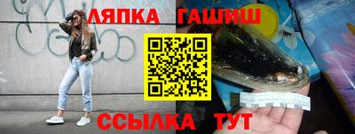 скорость mdpv Балаково