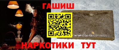 ECSTASY Канаш