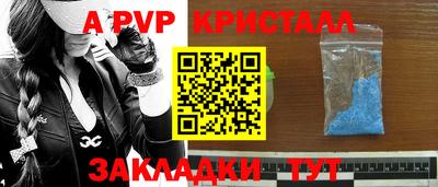 jwh Кандалакша