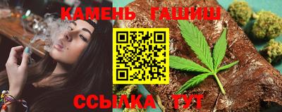 ECSTASY Канаш