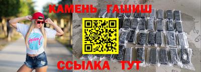 скорость mdpv Балаково