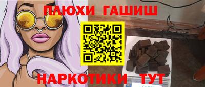 jwh Кандалакша