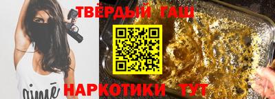 jwh Кандалакша