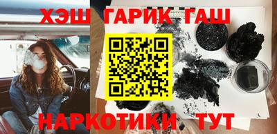 jwh Кандалакша