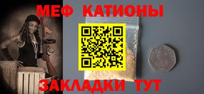 jwh Кандалакша