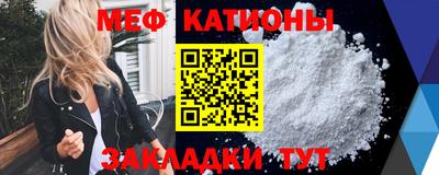 трава Камышлов