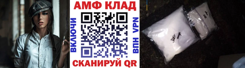 цены наркотик  Красноуфимск  нарко площадка наркотические препараты  МЕТАМФЕТАМИН винт 