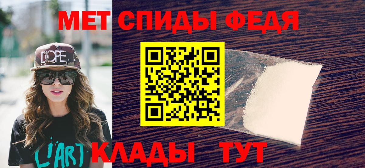 Канабис Красноуфимск